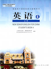 【根主题】 > 中小学教育 > 高中 > 高中英语