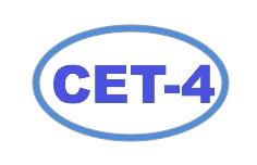 【根主题】 > 语言学习与考试 > 英语 > 大学英语四级